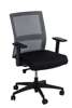 Office chair Press gray / black