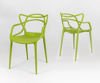 SK Design KR013 Green Chair